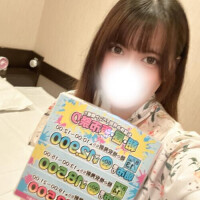 みらい