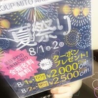 懐かしい写真発見📷⟡.·