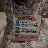 ゆかり