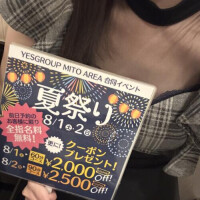 はやくあいたい♡