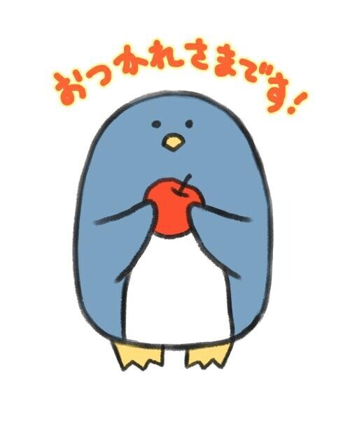 お疲れさまです☘️