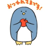 お疲れさまです☘️