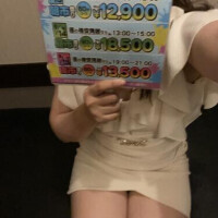 撮り方が難しい😭