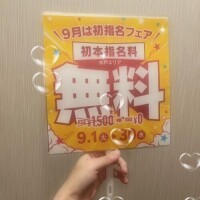 最近ハマってるもの🎞💛
