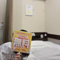 お気付きでしょうか