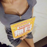 ねね