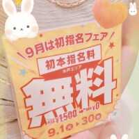 あい