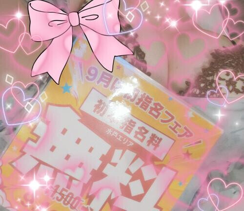 こんにちは！