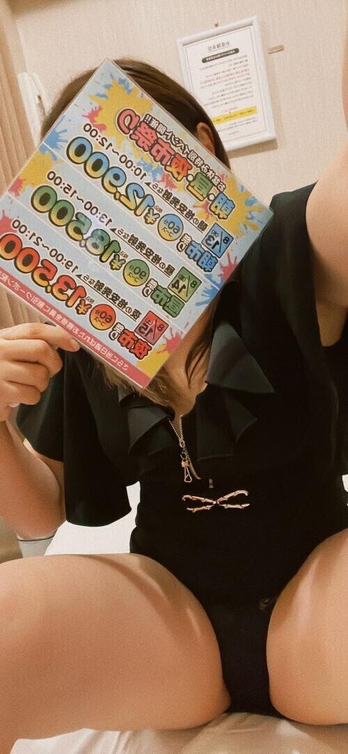 こんにちは☀️