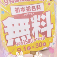 あい