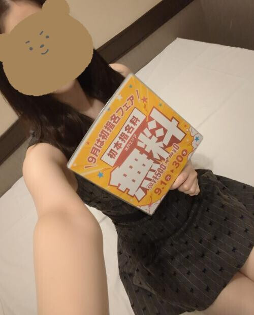 虫の絵＆告知♪
