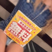 チェックしたー？？