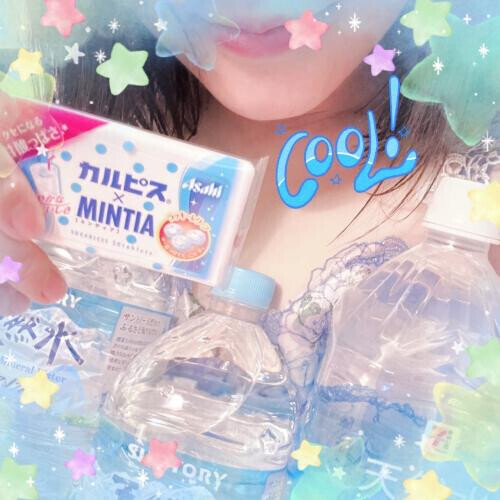 💖8/10のお礼💖