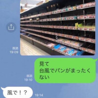 NoTitle