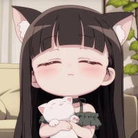 なお