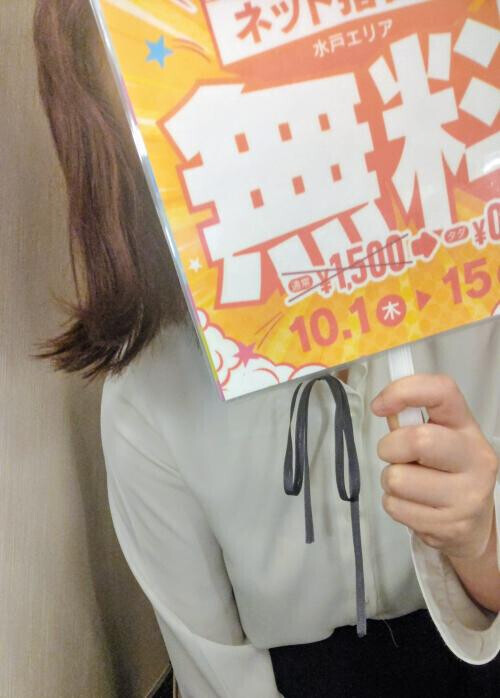 10月は☆