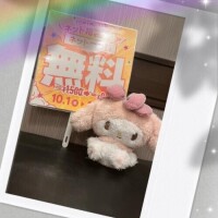 つむちゃん未来が見えます🔮