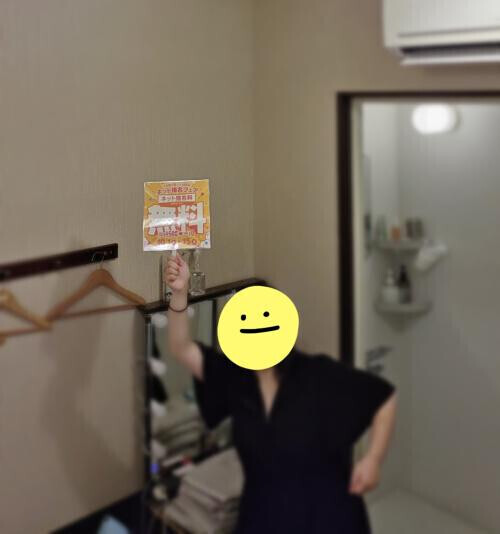 お店にGO！