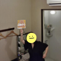 お店にGO！