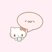 ヾ(・ω・｀)ﾈｪﾈｪ 