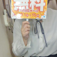 みか