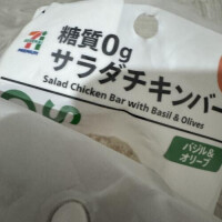 うるうる