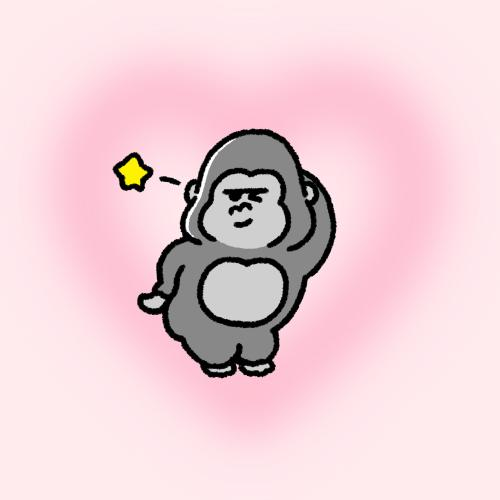 2度目のゴリラの日