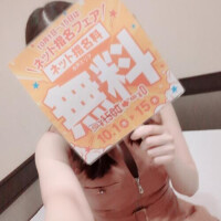 告知です♪