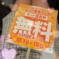 10月といえば…👻🎃