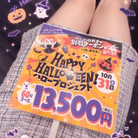 秋服がほしくなる時期