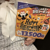 温かいのが欲しくなる時期🍵