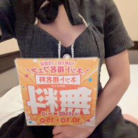 🎃イベント開催🎃