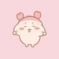 ぷよ〜🥰💓
