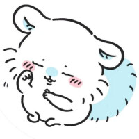 お疲れさま😌