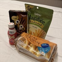 みこ