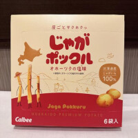 みなみ