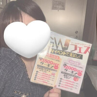 GWですね