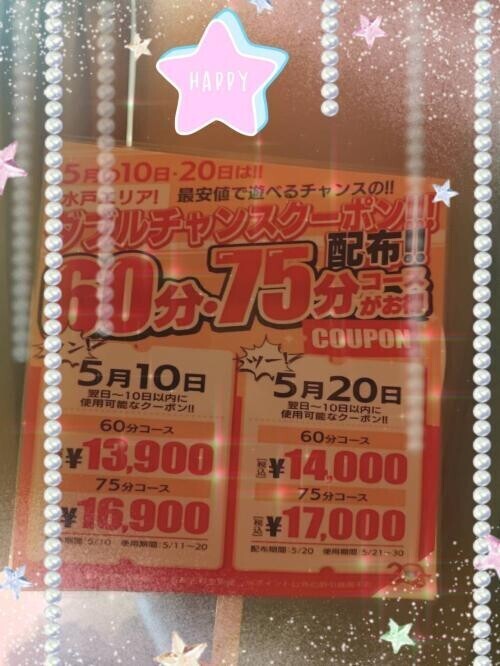 お久しぶりです♪