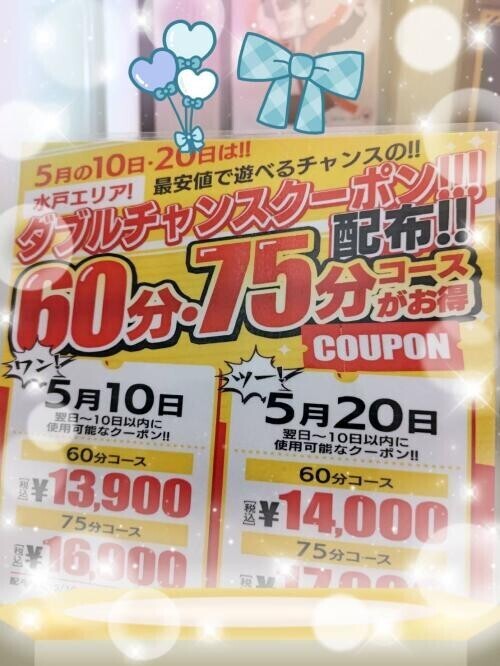 お昼のあとは