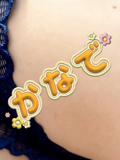 のんびり水曜日♡