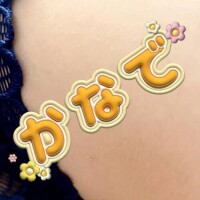 のんびり水曜日♡