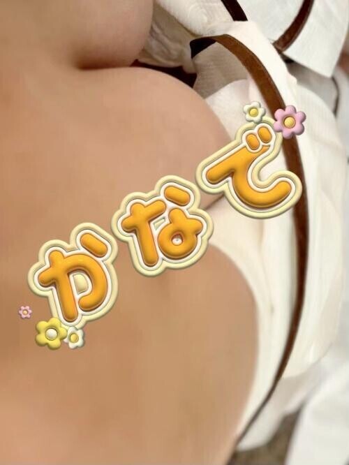 最終日♡