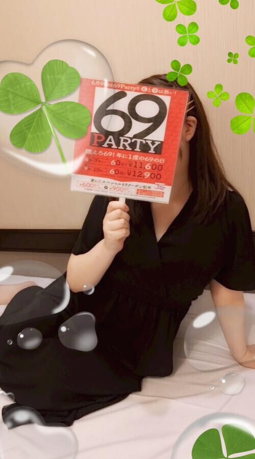 イベントやってます！