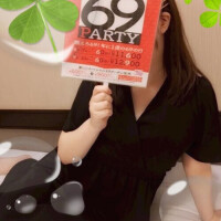 わかな