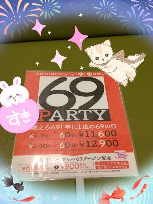 宣伝です４