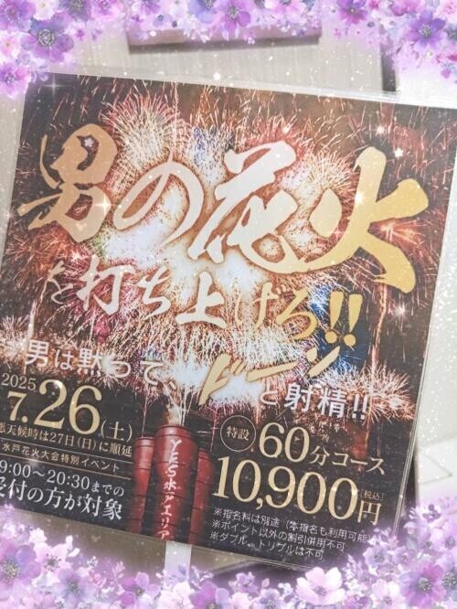 思い出せない・・・