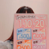 ななせ