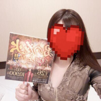 お知らせです