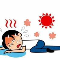 くみ