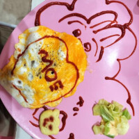 さやか